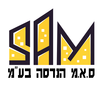 شركة سام الهندسية Logo